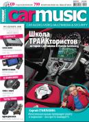 Car&Music
