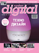 Russian Digital #9/2006