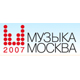 Компания VEGA приняла участие в XIII международной выставке Музыка Москва 2007, которая проходила с 4 по 7 октября в Культурно-выставочном центре ‘’Сокольники’’