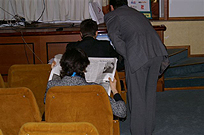  Retail Congress 2005