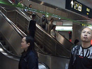 шанхайское метро увеличить