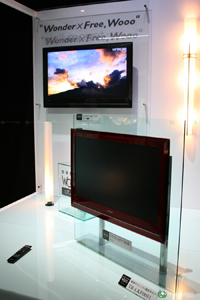  LCD  Hitachi