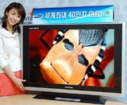 AM OLED     