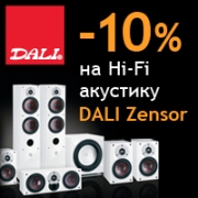   :   Hi-Fi  DALI!