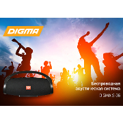    DIGMA S-36:  !