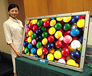 AUO    LCD TV 