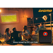 DIGMA    -.