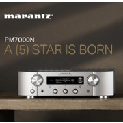 Marantz PM7000N  5    What Hi-Fi 