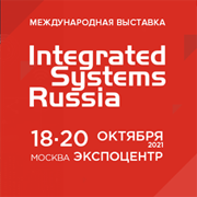 SONANCE  INTEGRATED SYSTEMS RUSSIA 2021