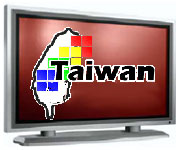   PDP TV
