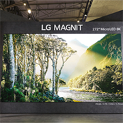 Передовые инновации дисплеев LG, в том числе 8K Micro LED, представлены на интерактивной выставке, а также в зоне с погружением в медиа-искусство и цифровых пространствах для различных отраслей.