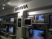 Sony Bravia