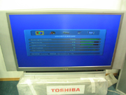 Toshiba 52CJW9UR