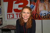 Татьяна Якубец, отдел рекламы журнала Т3
