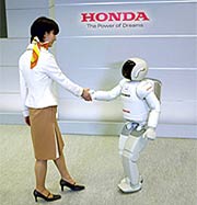 Робот-андроид ASIMO