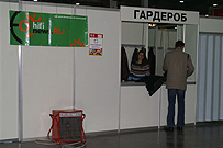  Баннер hifiNews.RU в холле выставки Kyiv Hi-Fi Show 2005