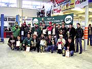 FSQ