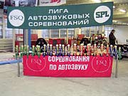 FSQ