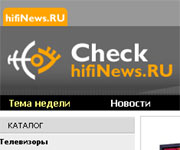 hifiNews.RU  Check (Beta)