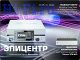 Hi-Fi.ru  05  2014