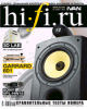 Hi-Fi.ru №3 март 2010