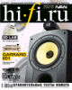 Hi-Fi.ru 3  2010