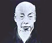Хисашиге Танака