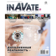 InAVate   -  2015