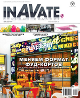 InAVate   -  2014