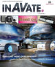 InAVate Русское Издание - сентябрь-октябрь 2010