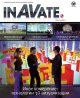InAVate Русское Издание - май 2008