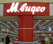 «М.Видео» в регионах