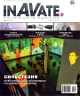 InAVate Русское Издание - май 2015
