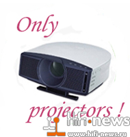    DVD,        ,                     .    Home Theater        .  ,      ,        ,   . 