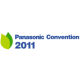 25 марта 2011 года в "Экспоцентре" состоялась ежегодная Конвенция компании Panasonic, на которой были представлены последние достижения компании в области высоких технологий, анонсированы планы на 2011 год и подведены итоги 2010 года
