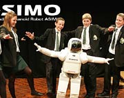 робот ASIMO