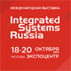    SONANCE   INTEGRATED SYSTEMS RUSSIA 2021