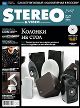 Stereo&Video  2013 217