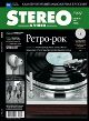 Stereo&Video апрель 2012 №206