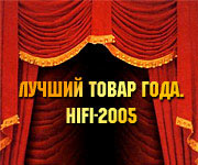    . HiFi-2005.