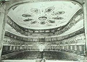 зал Таганрогского театра