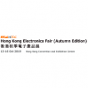 Крупнейшая в Азии международная выставка электроники HKTDC Hong Kong Electronics Fair.