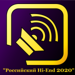 20-      Hi-End