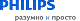    Philips