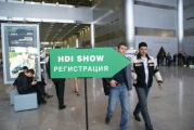 HDI Show 2008