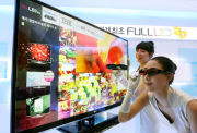 3D TV LG