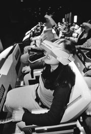 3D-кинотеатр