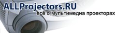 Allprojectors.ru