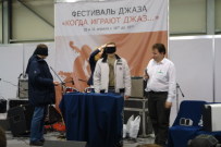   HDi Show 2009