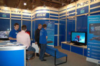 BBK  HDI SHOW 2009